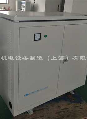 三相光伏隔离变压器风能设备用690V480V转380V变220V650KVA700KW