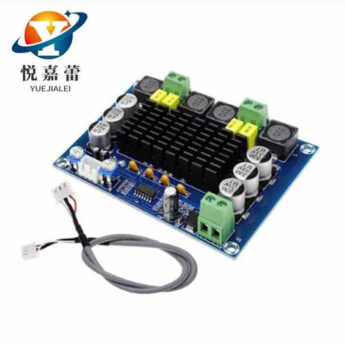 XH-M543 大功率数字功放板音频放大模块D类双声道2*120W