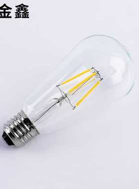 ST64 led 球泡灯 3V 节能 太阳能灯泡 低压  装饰光源 户外照明