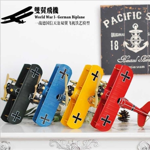 zakka家居家居装饰摆件铁艺工艺品复古做旧飞机模型创意装饰摆饰