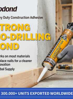 itodond eco friendly no drilling grab adhesive for wood tile