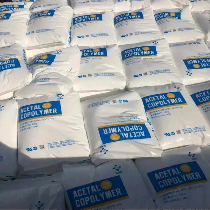 pom塑料颗粒云天化m90 GM90云南云天化聚甲醛宁夏mc90,橡塑材料及制品,其他通用塑料,淘宝优惠券,粉丝福利购,淘宝优惠卷