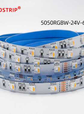 5050RGBW灯带 低压12v暖白中性光60灯不防水柔性四合一 LED灯带