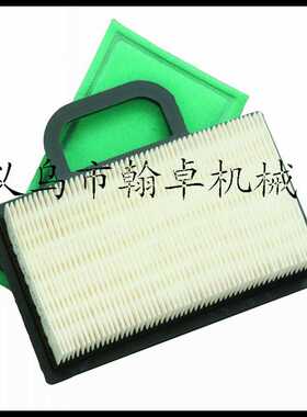 Briggs & Stratton 百力通 499486S 273638S 空滤器 过滤器 滤棉