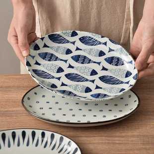 西田木雨 日式陶瓷餐具蒸鱼盘家用装鱼盘子耐高温新款创意椭圆盘