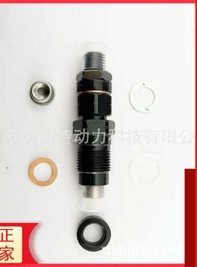 23600-69055喷油器23600690总成适用于丰田1C真正主机品质