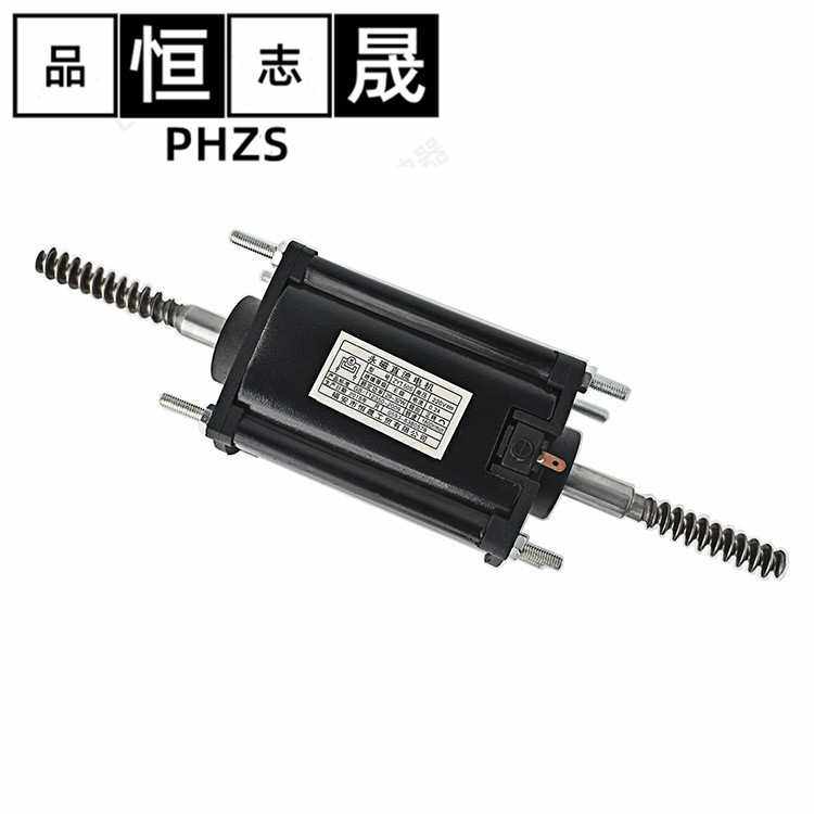 ZYT50S-10-240微型直流电机220V/24v磨脚器微电机马达调速电机,五金/工具,电机配件,淘宝优惠券,粉丝福利购,淘宝优惠卷