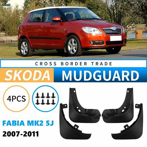 适用于斯柯达晶锐法比亚Fabia MK2 5J 2007-2011挡泥板皮 - 封面
