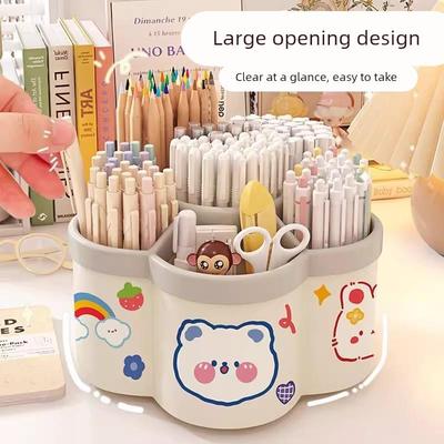 笔筒旋转桶创意可爱高级感ins超大学生儿童男女孩大容量多功能diy