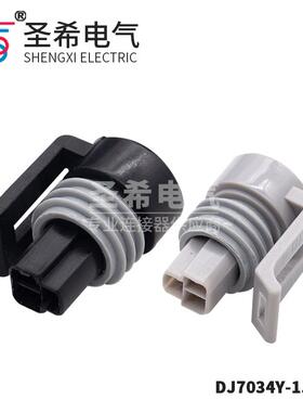 DJ7034Y-1.5-21汽车防水连接器接插件 水温传感器插头3P 12065287