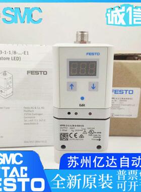 FESTO比例阀VPPE-3-1-1/8-6-010-E1 557772 557773 557774 539639