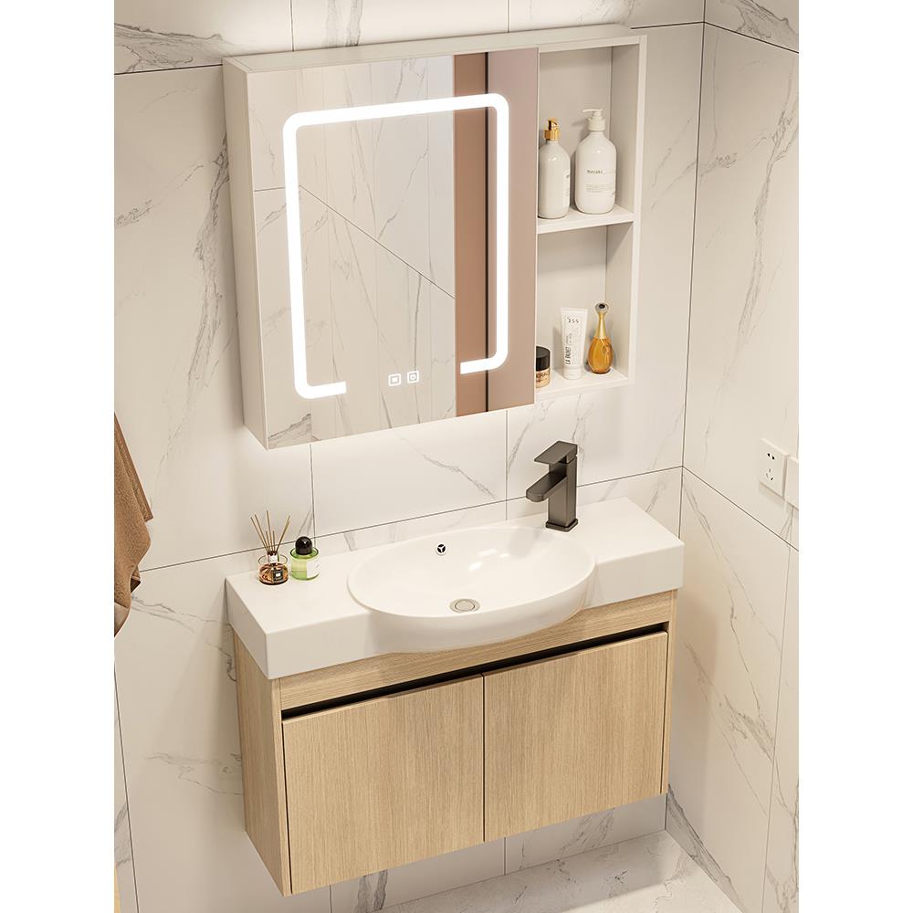 超窄日式太空铝挂墙式洗脸盆柜组合小户型加深洗手盆卫生间洗漱台