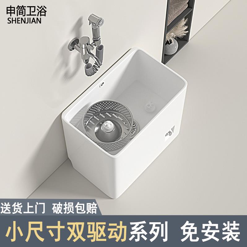 双驱动拖把池小户型阳台陶瓷旋转甩干拖布池家用洗拖一体地拖桶盆