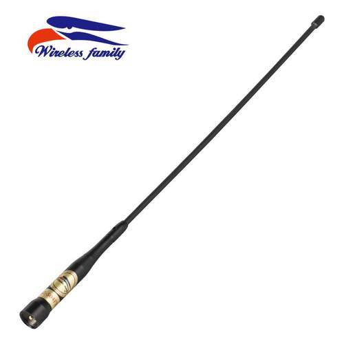 鹰Az504Fx Uv双级车载对讲机天线座苗子黑色软43cm