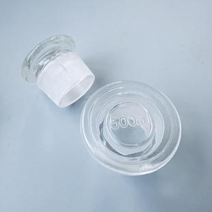 玻璃瓶塞子通用磨砂瓶盖子广口瓶盖子密封盖玻璃瓶盖广口大口橡胶