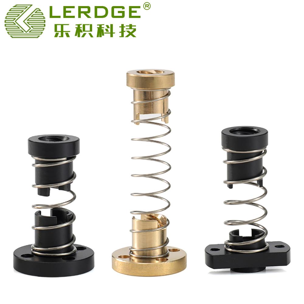 乐积3d打印机配件 T8丝杆消间隙螺母不锈钢丝杆铣边POM消回差螺母