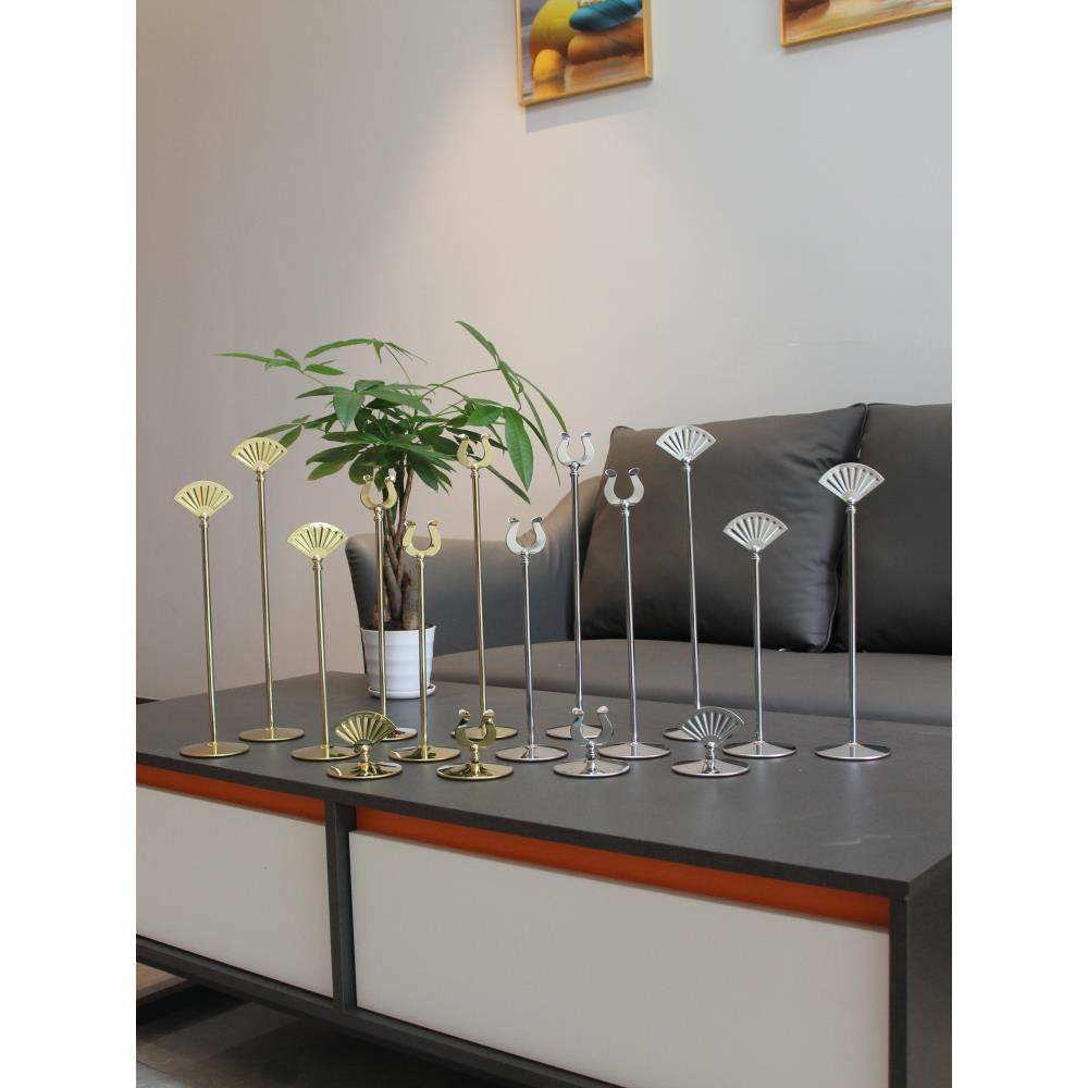 台卡不锈钢台号牌餐厅号码夹会议指示牌桌号牌席位牌婚庆桌卡餐牌