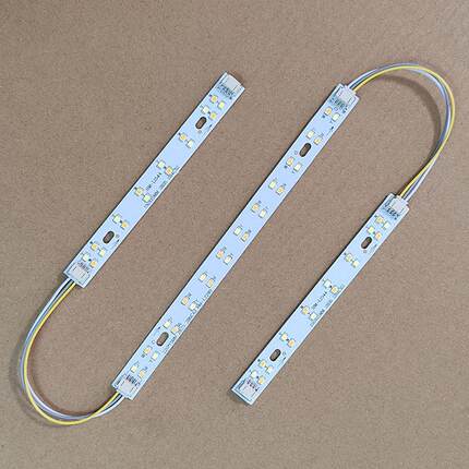 led灯条长条灯带超亮灯珠改造灯板客厅替换光源三色吸顶灯灯芯盘