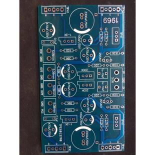 人声之王1969功放 HOOD小甲类功放 发烧功放板PCB