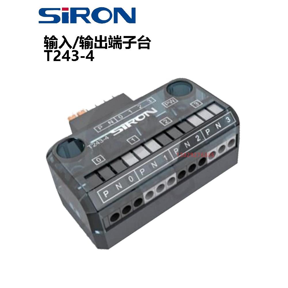 铁输入输出端子块X信号连接Dc24V 4 6 8 Bit T243-4/6/8/T243-10