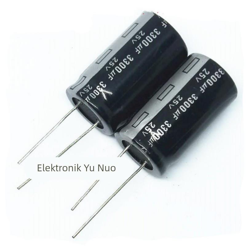 25V3300UF 全新原装直插件高品质铝电解电容 规格：16*25 13X25