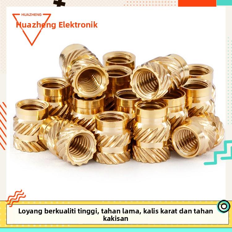 土八斜纹滚花黄铜螺母 M3 M4 M5螺纹压花热熔卧龙Voron 0/0.1/2.4