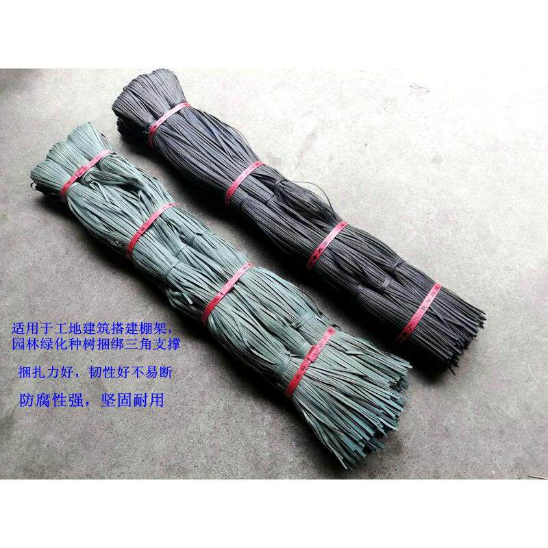 胶篾胶绳捆绑塑料扎带胶带工地建筑绑竹架棚架排山篾园林扎蔑包邮