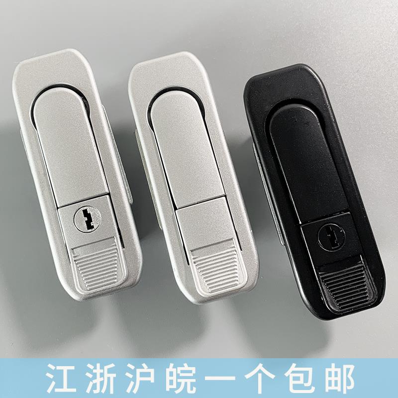 海坦柜锁MS738-1配电箱锁电柜平面锁电柜箱弹跳锁机械门锁工业锁