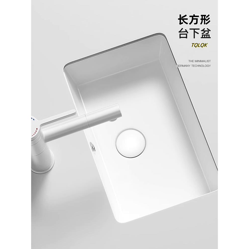 阳台小尺寸竖着装台下盆陶瓷迷你小户型嵌入式洗衣盆家用极窄台盆