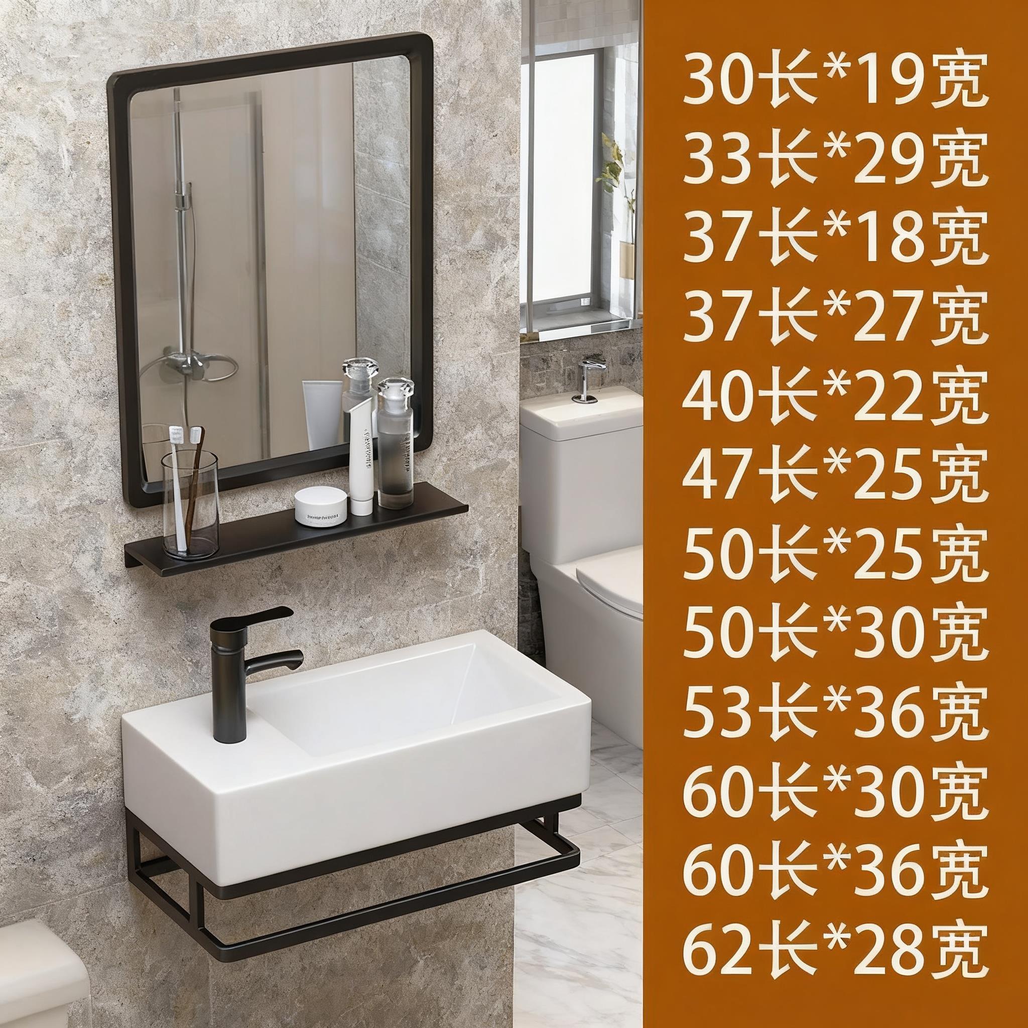 卫生间壁挂式陶瓷洗手盆面盆迷你小尺寸洗脸盆挂墙式小户型洗漱池