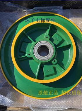 通力电梯曳引轮MX10 NMX11主机轮MX18 MX14抱闸制动器KM650803H02