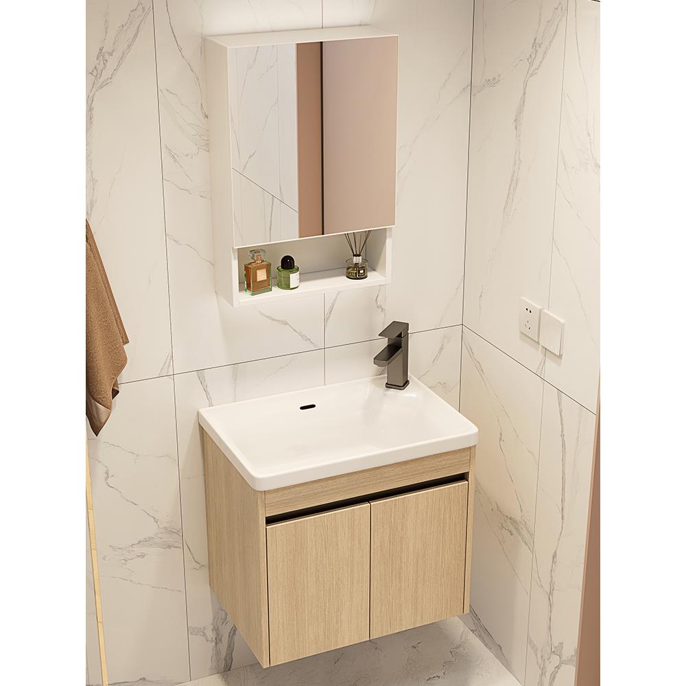 太空铝挂墙式小户型洗脸盆柜组合超窄洗手盆卫生间日式加深洗漱台