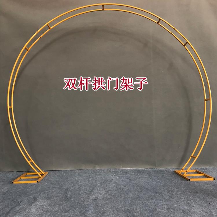 2019新款婚庆道具圆环拱门 双杆拱门架子 单杆拱门架子圆弧形婚礼