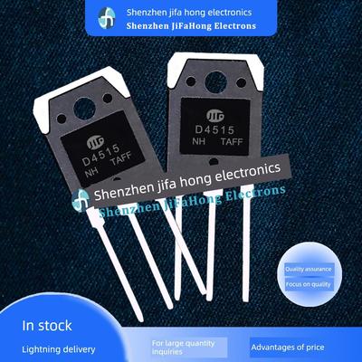 2SD4515 D4515 TO-3P 电源开关三极管 15A 400V 极速发货