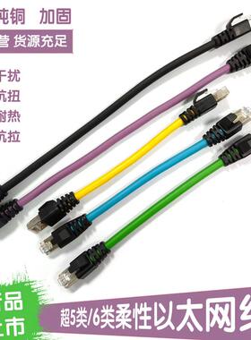 禾川伺服网线EtherCAT总线SV-ECAT-0.3/1.0/5.0工业网线高柔拖链