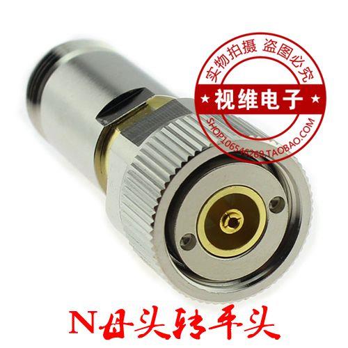 APC7mm转N母头射频同轴转接器 7mm转N母头转接器 APC转N母