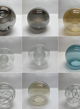 魔豆玻璃灯罩客厅吊灯透明干邑色烟灰色E27 G9螺口圆球形外壳罩