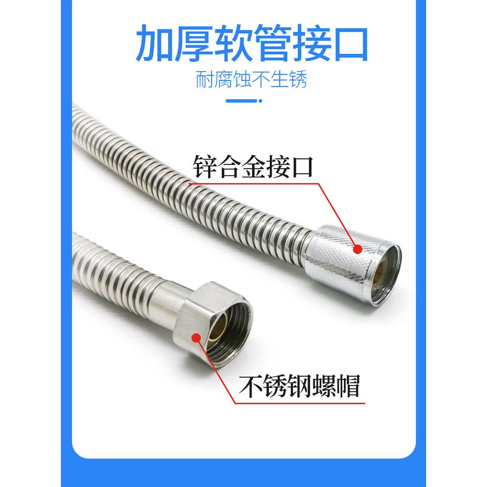 洗发床配件节能助力软管水管发廊不锈钢防爆管家用淋浴软管喷头