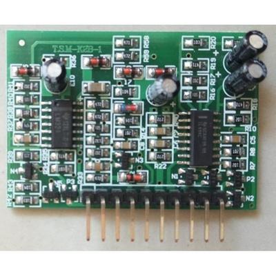 修正弦波/纯正弦波逆变器通用前小板KA7500C /TL494逆变器驱动板