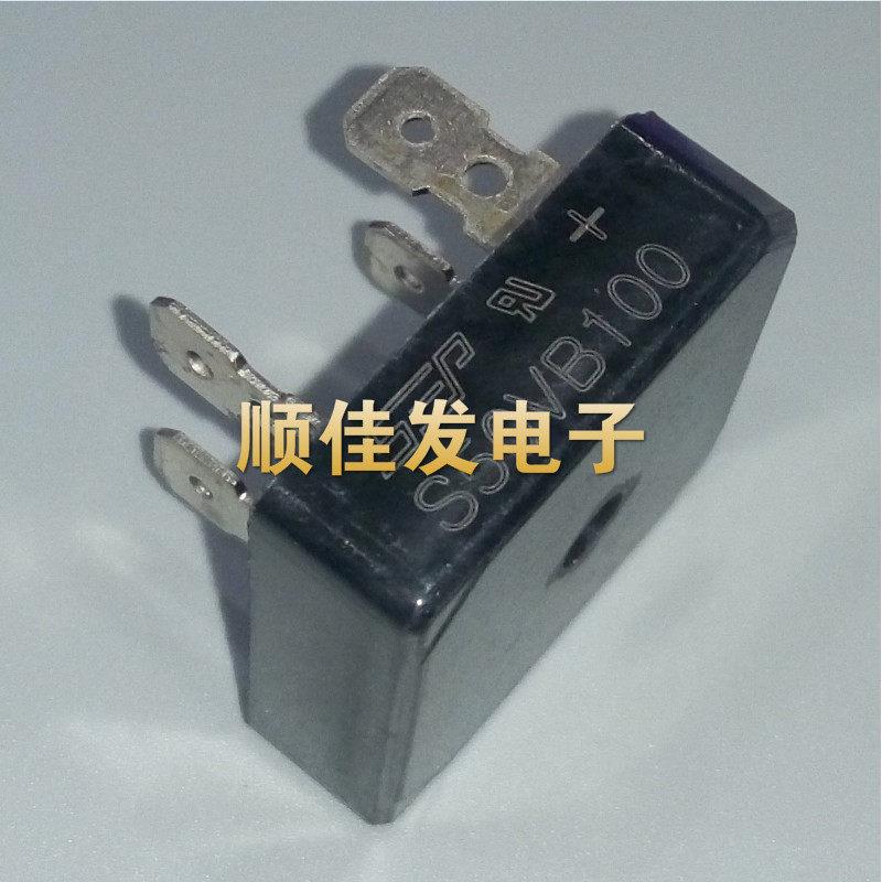 全新大芯片现货 S50VB100 整流桥堆 50A1000V 电焊机整流桥5010