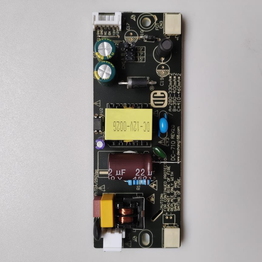 全新小液晶电视机电源板DC-708 DC-710灯条电压9V主板供电12V2.5A