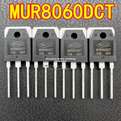 全新 MUR8060DCT 80A600V TO-3P 逆变焊机配件 快恢覆整流二极管