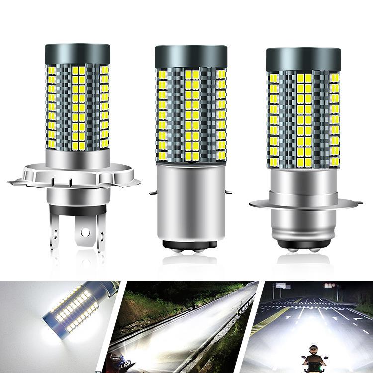 LED摩托车大灯单爪电动车200W高亮126灯聚光2016芯片12V-24V