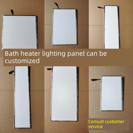 风加热Led照明浴室加热器配件灯面板光源灯芯照明更换通用面板灯