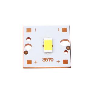 led灯板透镜灯珠摩托车3570改装配件远射灯光源日行灯白光15W芯片