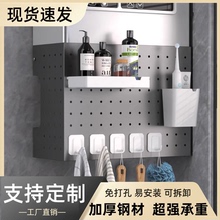 热水器遮挡罩燃气管道遮挡装饰厨房天然气洞洞板定制置物遮丑挡板