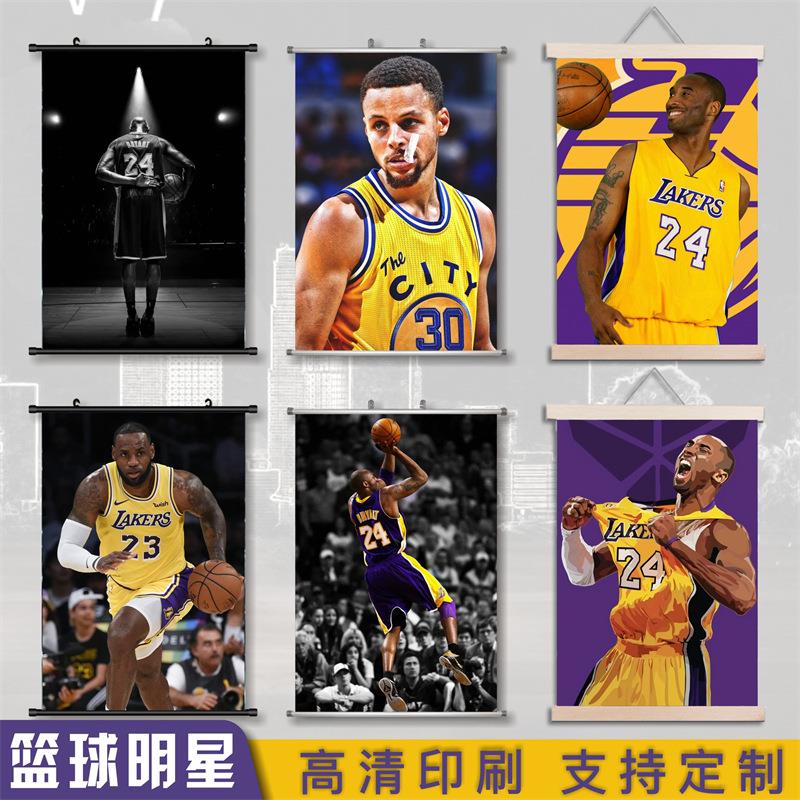 NBA篮球全明星挂画客厅卧室装饰画创意布艺卷轴画NBA挂画合集 DIY图片