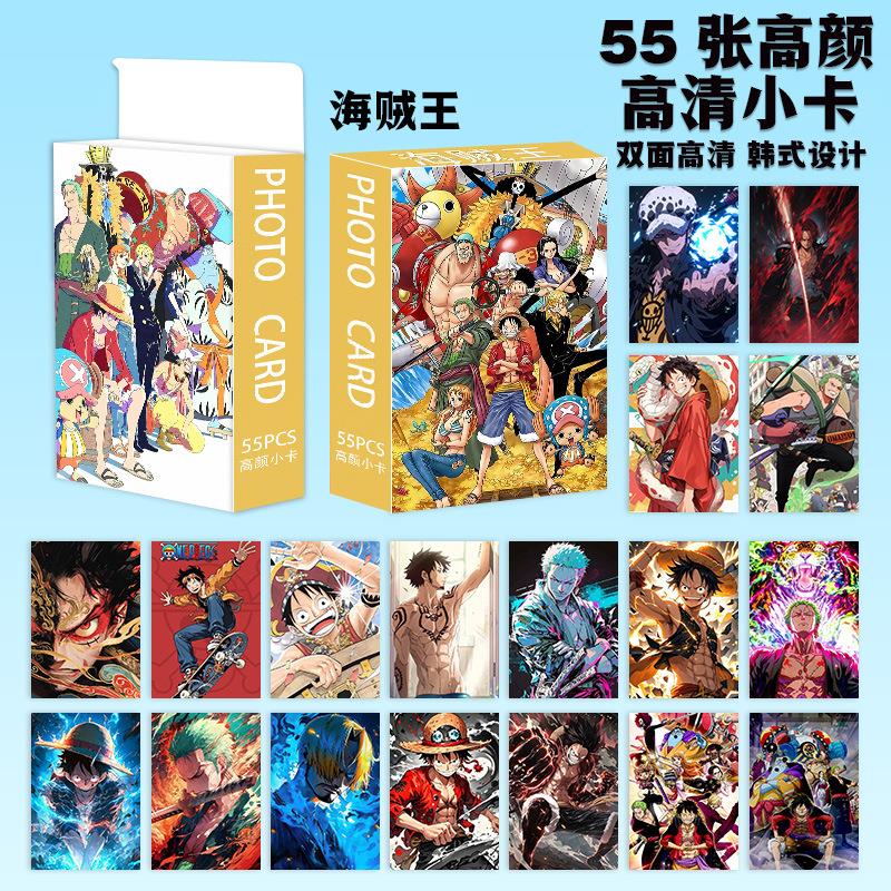 海贼王高颜小卡55张三寸动漫周边路飞索隆娜美罗宾香克斯lomo卡片