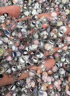 咒术回战小鼻嘎1CM亚克力片片小红书同款五条悟无料摇摇乐配挂件