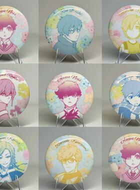 日漫蓝色监狱吧唧洁世一凯撒幻彩珠光高颜值同人58mm周边可爱徽章